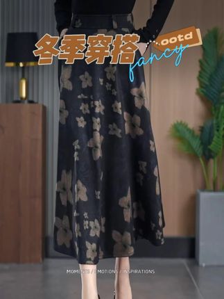 #印花半身裙 #精致妈妈装 #中长款半身裙