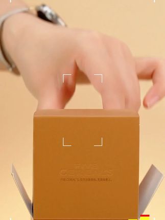 经常熬夜皮肤暗沉、发黄、粗糙的,赶快试试这款焕亮爽肤水 #抗皱紧致懒人必备熬夜好物分享~