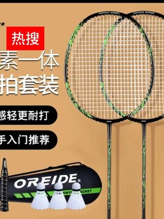 #夏季新款 #面料柔软舒适 #显瘦穿搭 #今天穿什么 #小个子穿搭