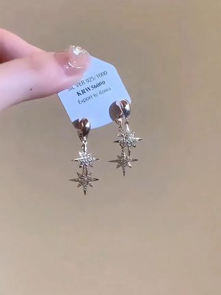 挖到一款特别的耳饰,一款两戴设计八芒星很有层次感#美出高级感 #首饰分享 #耳饰 #饰品分享