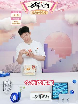 【爆款推荐】头厨苏州糯米蛋黄芝士纸皮烧麦早餐速食手工烧卖皮薄#纸皮烧麦 #烧麦 #早餐烧麦 #糯米烧麦 #蛋黄烧麦