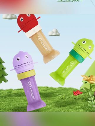 这个小恐龙水杯让宝宝爱上喝水!小小的一个很好拿,颜值高又实用,宝宝也很感兴趣~#宝宝喝水  #直饮吸管杯  #宝妈推荐  #夏日必备  #宝宝水杯