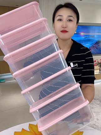 #厨房好物#食物保鲜#冰箱收纳#保鲜盒#超便宜超划算