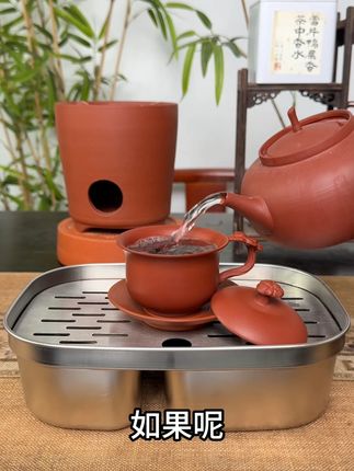 不烫手把手盖碗, 茶友们完全可以闭眼入,它碗身自带把手,可以有效防烫,同时出汤迅速,泡起茶来一点也不烫手,喝茶简简单单。#召唤茶友 #盖碗泡茶 #茶生活 #茶具好物推荐 #今天你喝茶了吗