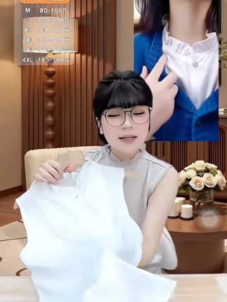 【直播专享】气质花苞领无袖T恤缎面内外穿背心打底时尚洋气显瘦#花苞领背心 #无袖T恤 #缎面打底 #时尚洋气 #显瘦上衣