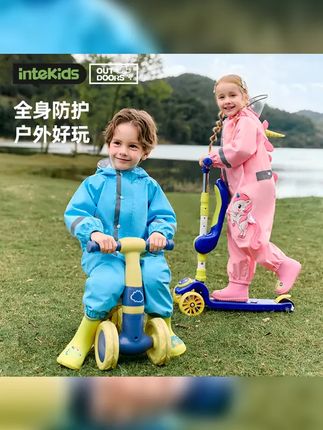 甜甜仔 儿童连体雨衣防止淋湿小腿男女宝雨披幼儿园卡通全身防雨 #儿童雨衣 #宝妈 #雨衣 #下雨天可以这样玩 #卡通雨衣