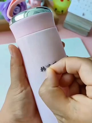 学生专用撕膜留字名字贴防水耐磨立体UV转印姓名贴卡通图案记号贴 #撕膜留字名字贴  #记号贴  #姓名贴  #转印姓名贴  #转印姓名贴推荐