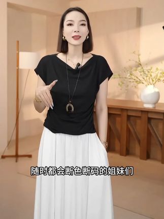 #显瘦穿搭 #时尚女装 #优雅知性 #一件也是出厂价 #减龄穿搭