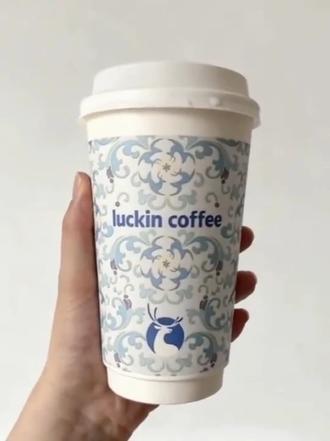 【作品实践】瑞幸咖啡 瑞幸咖啡#瑞幸咖啡 #之江 #AI广告 #抖音创作者