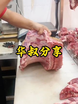 #客家人 #客家话 #客家美食