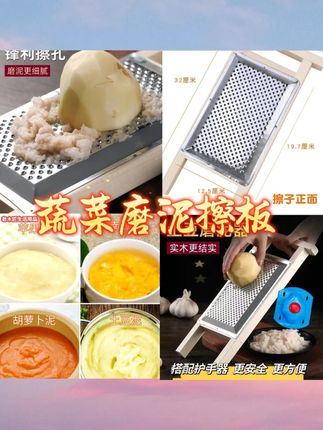 玉米别再清水煮了,试试像我这样做又鲜又糯 #土豆磨糊饼 #擦板 #磨泥器 #厨房好物 #生活好帮手