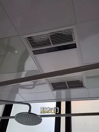 你家是不是还在用空调取暖?不仅费电还特别干燥。快试试我们家的 它采用涡轮增压技术,让房间快速升温的同时空气更加流通,还有独特的双热模块设计,让屋里的每个角落都是暖暖的。而且还是双出风的,让屋里像开了小太阳一样。有了它之后,冬天再也不怕冷啦!这么好用的浴霸风暖,千万不要错过了,价格便宜,质量好。喜欢的朋友赶紧来购买吧!工厂直销,生产厂家批发。#浴霸风暖 #浴霸风暖推荐 #浴霸风暖机 #浴霸风暖一体机 #浴霸风暖厂家