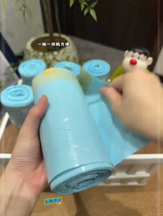 #好物推荐 #心立洁海洋免撕垃圾袋 A