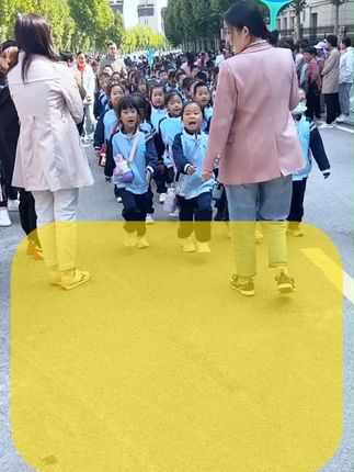四年级上册英语 #英语课堂笔记 #英语预习 #四年级 #便宜超划算 !