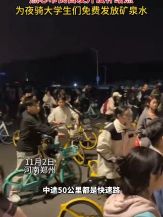 厨房放一个可以旋转的#调料收纳盒 ,拿取方便顺手,瓶瓶罐罐也不会摔倒啦#厨房好物 #种草
