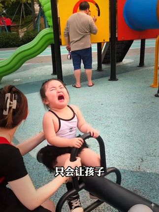 家长一定要读读这本《父母越松弛,孩子越强大》,学会育儿的正确方法,孩子会越来越感恩#育儿 #亲子教育 #家庭教育 #家长必读