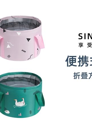 PVC 折叠水盆,洗菜洗脚实用 独立包装防尘防菌,折叠小巧,携带毫无压力!#折叠水盆 #旅行 #露营 #水盆 #野餐