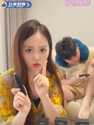 #鼻毛修剪器 #好物推荐🔥 #自用好物分享 #好物推荐分享