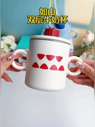 如山儿童水杯牛奶杯316L不锈钢吸管宝宝家用喝水喝奶刻度防烫水杯#牛奶杯 #水杯 #儿童水杯 #吸管杯 #刻度杯