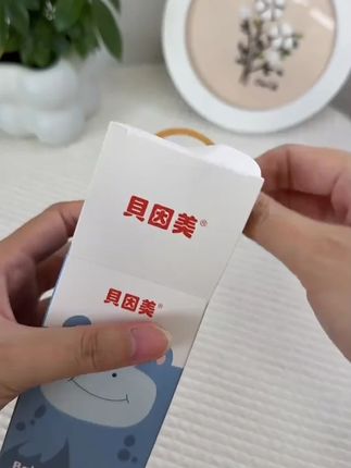 贝因美牙胶婴儿小月龄防吃手蘑菇口欲期牙咬胶磨牙棒安抚宝宝01岁#婴儿牙胶 #口欲期用品 #贝因美牙胶 #宝宝安抚 #小月龄宝宝