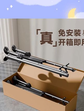很后悔没有早点发现这款 高端轻奢落地晾衣架,轻便小巧功能多 #晒衣服 #折叠晾衣架 #晾衣架 #名至晾衣架 #好物分享