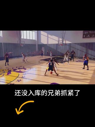 steam大背刺!NBA2k26终于来啦想提前入库的兄弟抓紧 #steam游戏 #nba2k26 #nba游戏 #篮球游戏