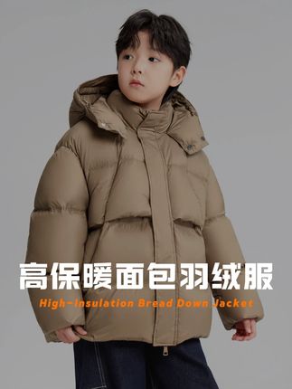 天气变冷了,你可以看见我哈出仙气了! #男童穿搭 #冬季必备 #保暖又好看