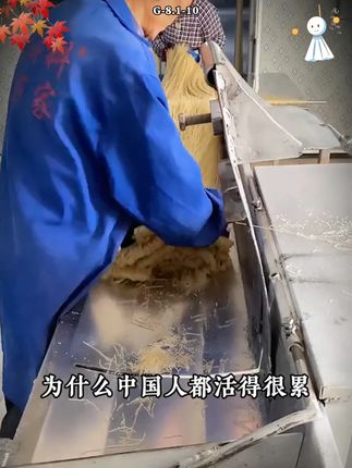 读《寒门诡将》学古人智慧,让你在为人处事中立于不败之地#寒门诡将 #千门八将 #好书分享 #认知觉醒 #谋略智慧