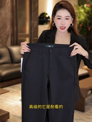 我猜你的衣柜里差一条既好看又舒适的七匹狼休闲裤 #男士休闲裤 #谁穿谁好看 #品质男装