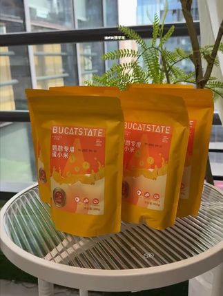 布卡星鹦鹉蛋小米鸟粮幼鸟断奶专用鸡蛋米玄凤牡丹促繁殖营养鸟食