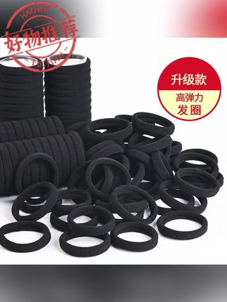 韬韬推荐 发圈无痕头绳不伤发扎头发绑头发高弹力耐用皮筋彩色绳头饰品不勒#无痕发圈 #彩色头绳 #种草好物 #无限回购的宝藏单品 #标记万物