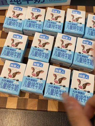 宝宝停不下来的牛奶 就选认养一头牛A2纯牛奶#儿童牛奶#纯奶#A2牛奶#纯牛奶