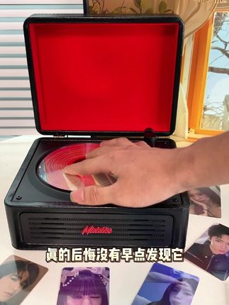 周末宅家仪式感| CD 机 + 香薰 + 爱豆专辑这才是生活 #礼物#礼物推荐#音响#蓝牙音响#一点拾光