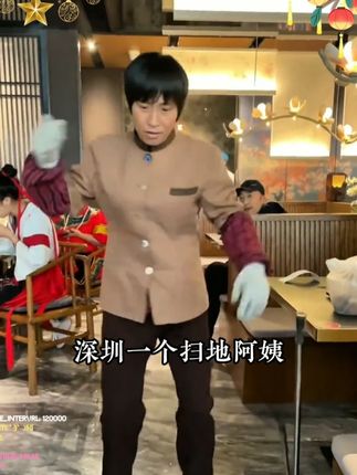 这才是孩子爱看的漫画书《漫画版天机》教会孩子解决生活当中遇到的问题。#教育孩子#育儿#为人处世