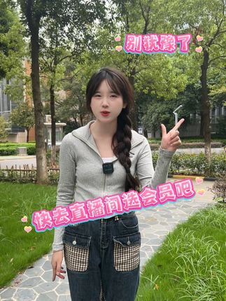 宝子们!夸克网盘这波双节福利抓紧啦!年卡额外加增天数!6TB存储!极速传输、AI工具、4K观影也都包括在内!快去看看吧~#夸克#网盘#夸克网盘