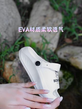 巴布豆儿童拖鞋,柔软鞋面不勒脚,贴合脚型好穿脱,孩子自己就能穿#夏季新款 #童鞋 #凉鞋 #拖鞋 #女鞋