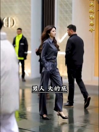 这才是孩子该看的漫画书,推荐在孩子15岁之前给他看这套《漫画版推恩令》,因为读了漫画推恩令的孩子会比同龄人更聪明!#处世智慧 #育儿 #家庭教育 #自我提升 #认知格局