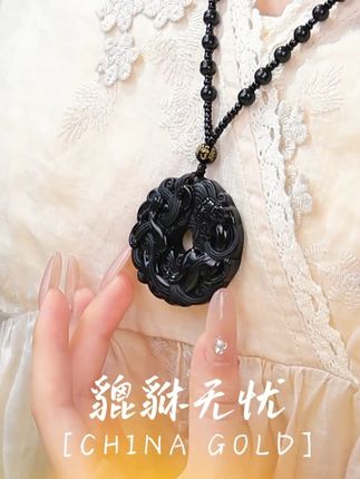 貔貅貔貅 万事无忧! #中国黄金貔貅吊坠 #中国黄金黑曜石吊坠 #中国黄金貔貅黑曜石吊坠 #中国黄金伍间 #中国黄金玄夜