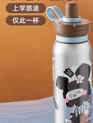学生水杯 #宝宝水杯推荐# 水杯 #保温杯# 学生水杯 #goom