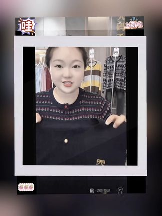 大码玫瑰针织衫 #蝴蝶结刺绣 #法式复古 #淑女显瘦