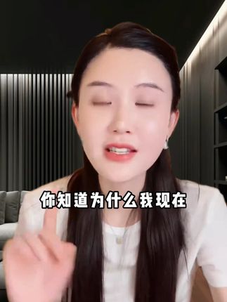咱们女人尤其过了25岁之后,一定要早早的喝起来,而且小仙炖他家的品质是真的很高!#小仙炖鲜炖燕窝 #小仙炖 #燕窝 #仙女都在喝什么