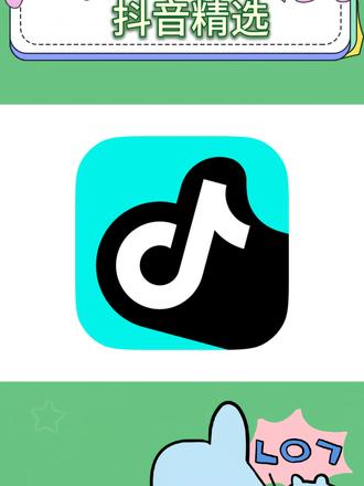 来抖音精选,体验拼豆的乐趣 #解锁精选云假期 #抖音精选 #手工 #拼豆