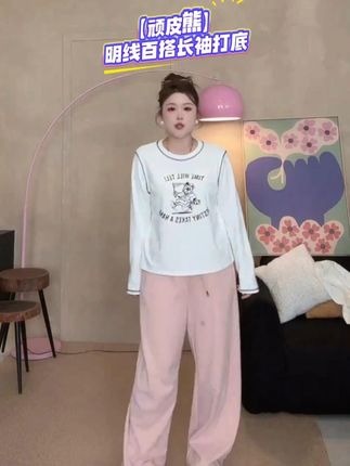 百搭显瘦打底衣 #大码女装120斤到220斤#打底T恤 #谁能拒绝舒华cleanfit风#秋日户外就穿琥珀系#琥珀系拉抽屉变装