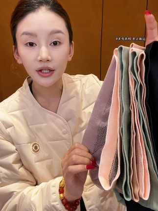 #藏族姑娘 #内裤 #女士内裤 #高腰内裤 #收腹塑身