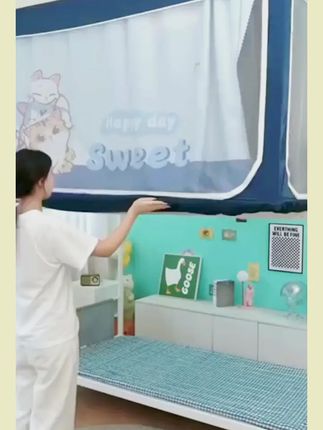 #在抖音上买的好东西 #学生床帘 #宿舍床帘 #宿舍床帘一体式蚊帐 #床上用品 #学生宿舍遮光帘