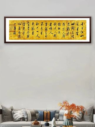 千里江山万里云,世间真情最难寻。茫茫人海能相遇,便是人间有缘人。百万家财不易有,知己一人更难求,富贵荣华皆是梦,心无忧虑一身轻#书法 #人生 #情感共鸣 #感悟人生 #真情