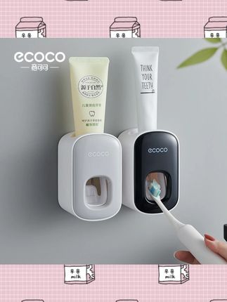 ecoco挤牙膏器卫生间壁挂自动家用免打孔挤压神器牙刷收纳置物架#挤牙膏器 #卫生间好物 #ecoco #自动挤压 #牙刷收纳