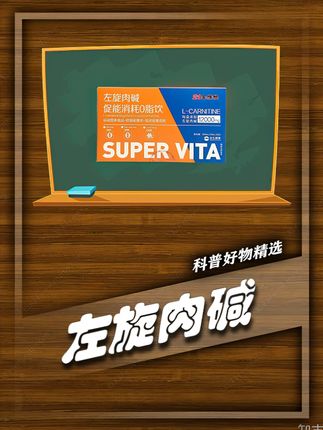 看完这个视频你有何感想 #科普 #科普一下 #健身 #自律 #脂肪