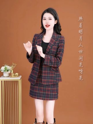 衣服有价,形象无价,越美的女人幸福指数越高,美丽不仅呈现给别人,更是取悦自己。#套裙#品质女装#遮肉显瘦#洋气减龄