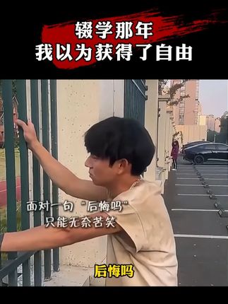 青春期男孩成长过程中, 都应该有这套书,正面引导孩子,帮助孩子顺利度过青春期!#男孩#育儿#青春期#家长必读#青春期男生